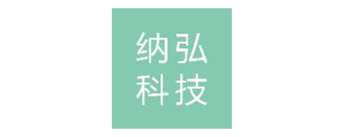 弘纳科技